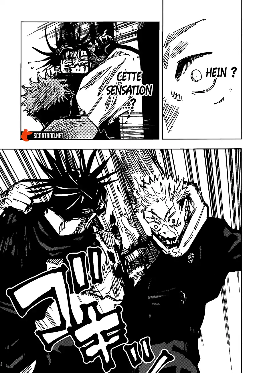 Jujutsu Kaisen 105 page 16