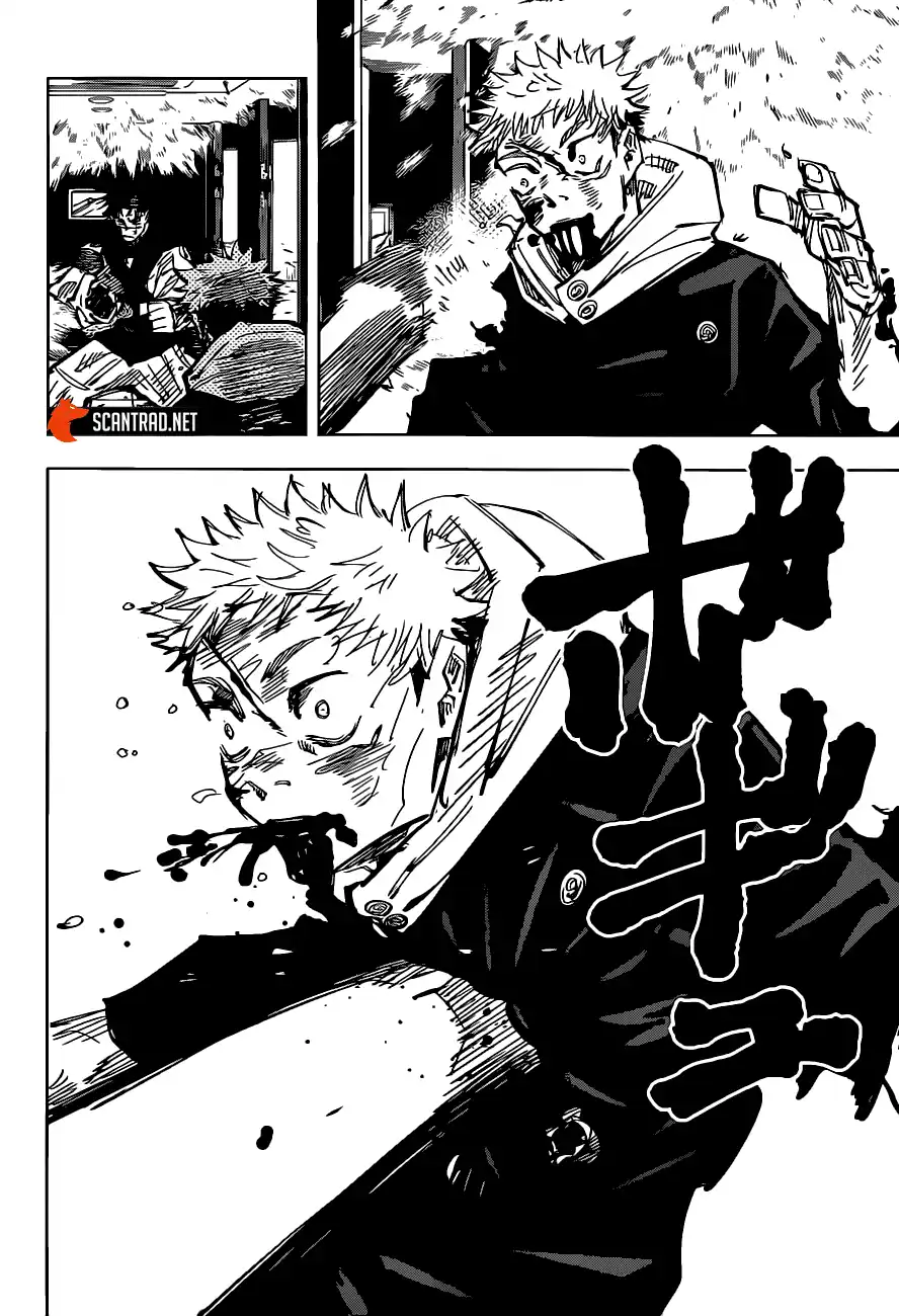 Jujutsu Kaisen 105 page 17