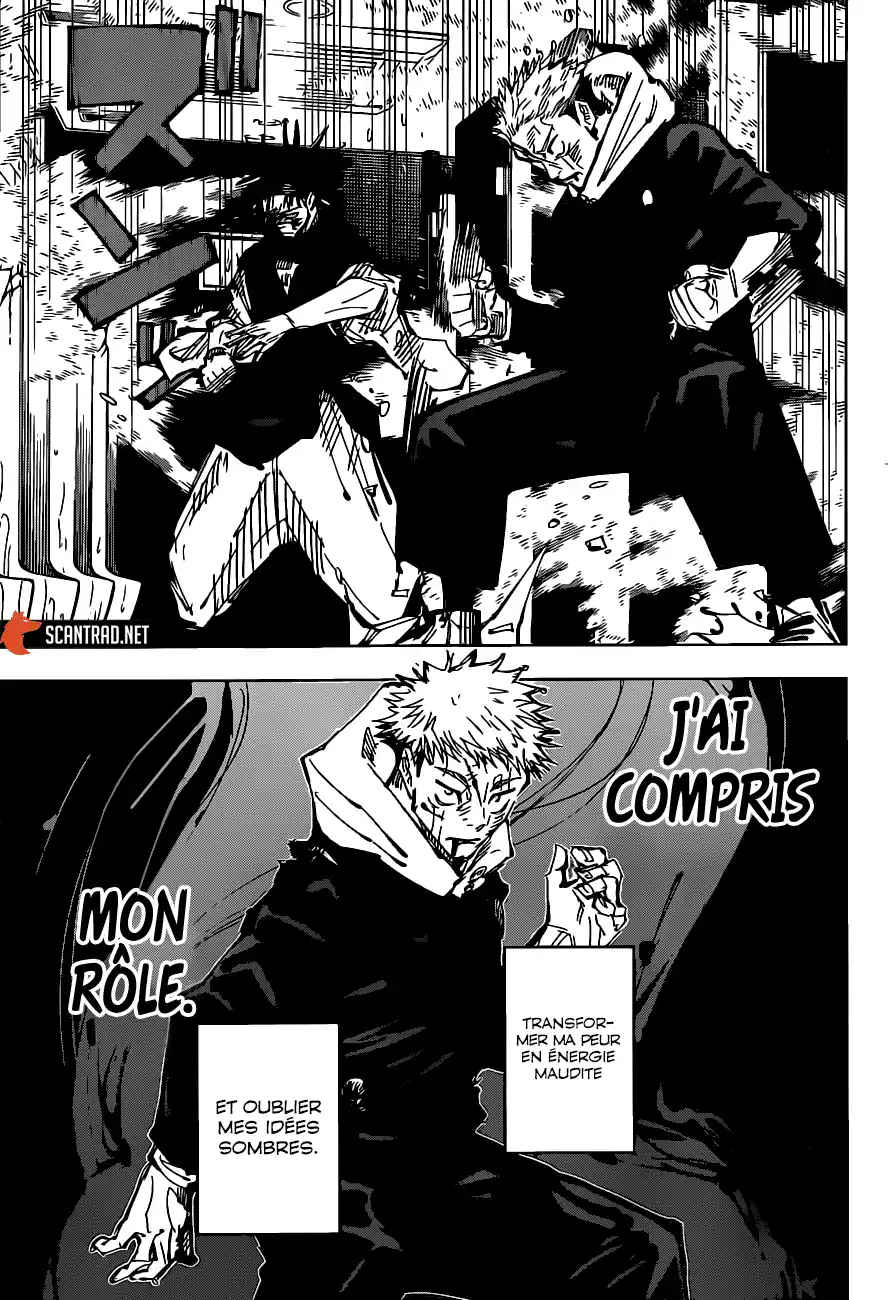 Jujutsu Kaisen 105 page 4