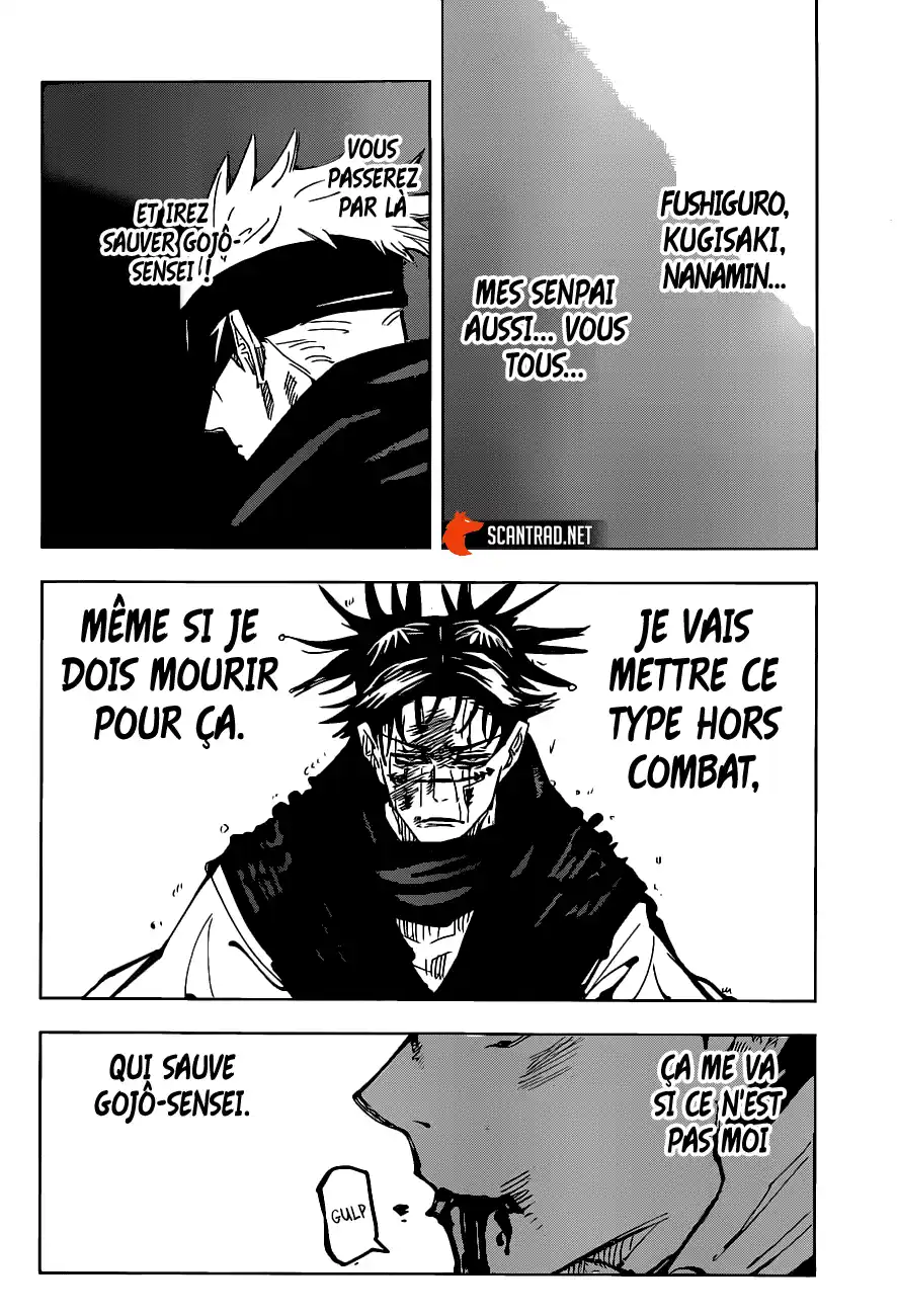 Jujutsu Kaisen 105 page 5