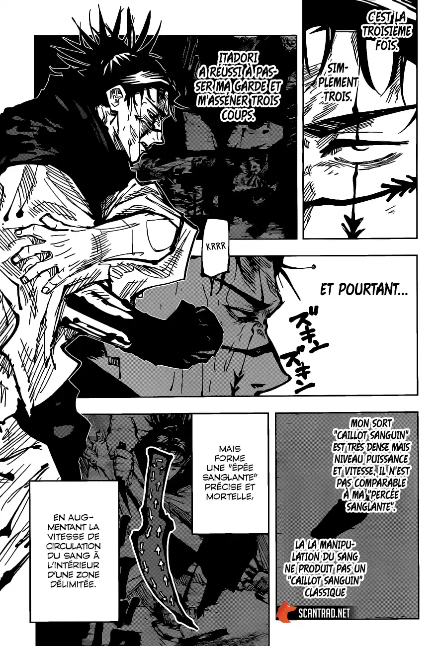 Jujutsu Kaisen 105 page 6