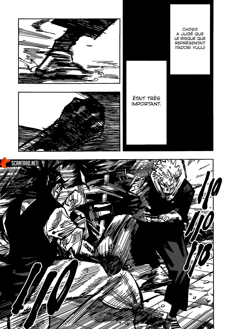 Jujutsu Kaisen 105 page 8