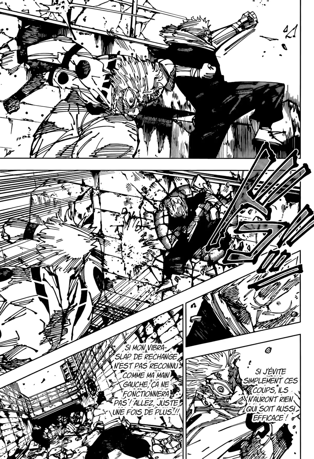 Jujutsu Kaisen 263 page 12