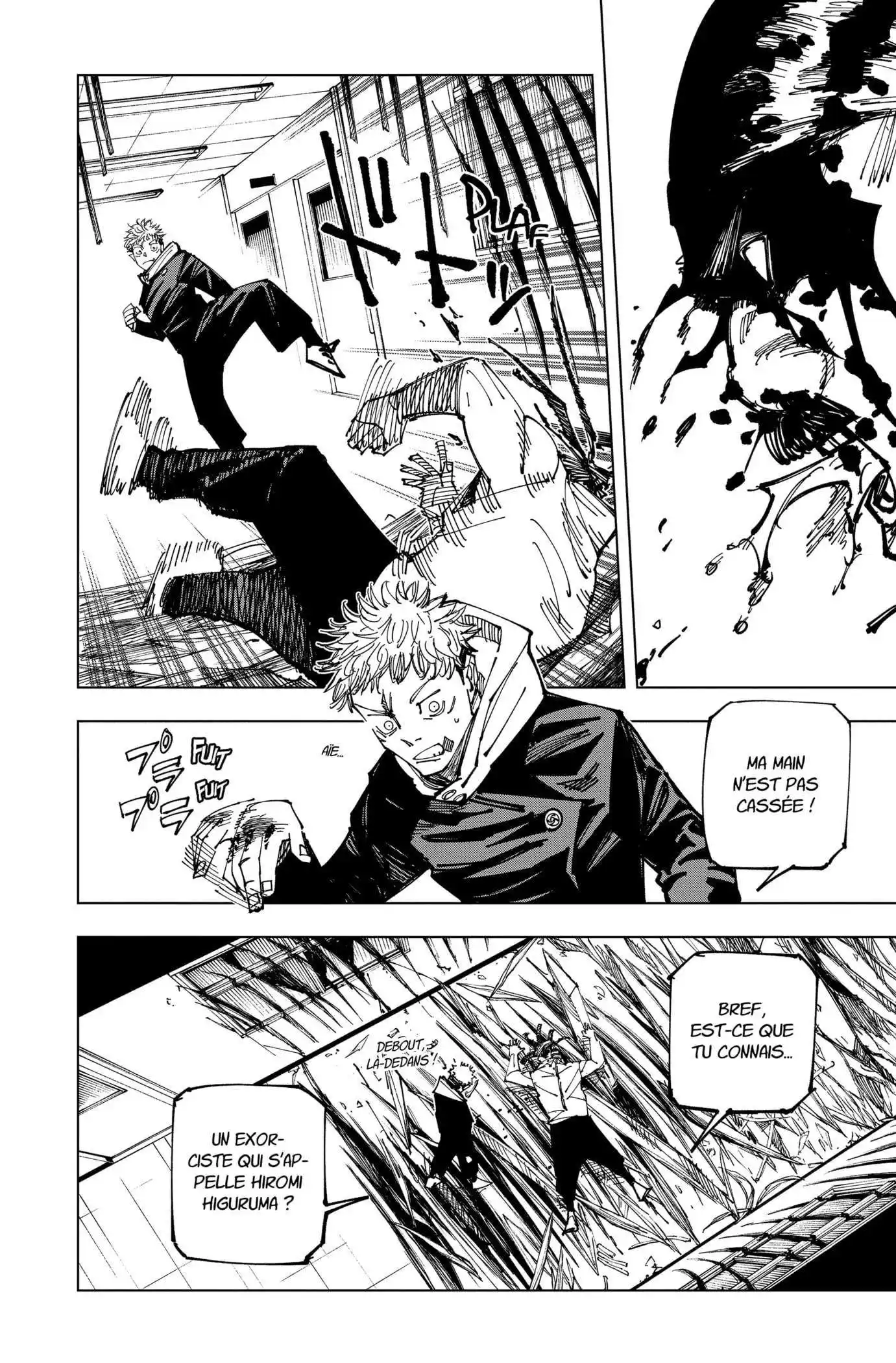 Jujutsu Kaisen 162 page 12