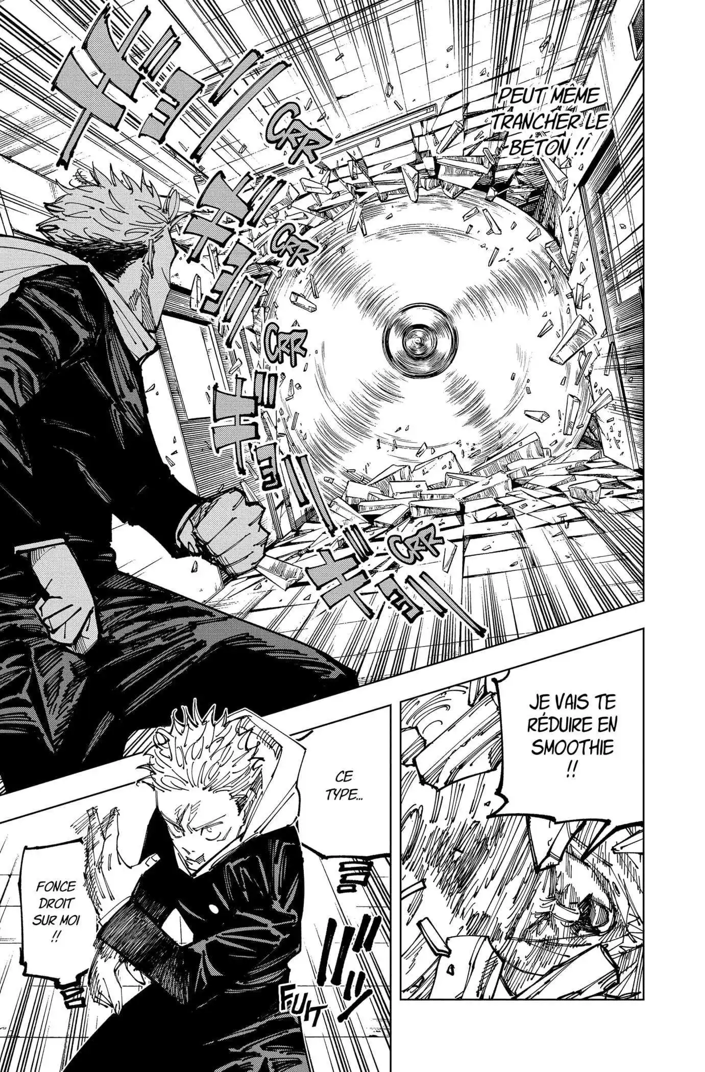 Jujutsu Kaisen 162 page 7