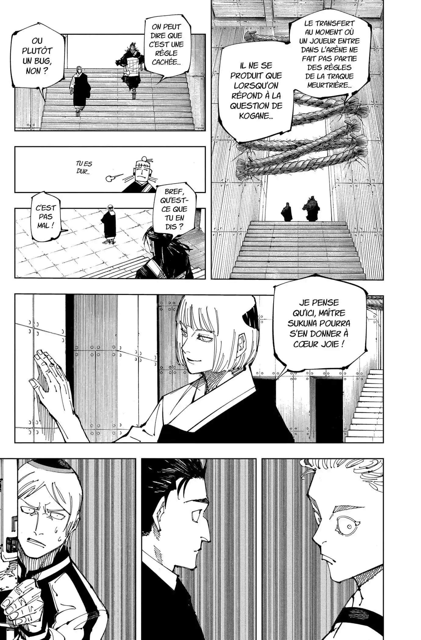 Jujutsu Kaisen 209 page 3