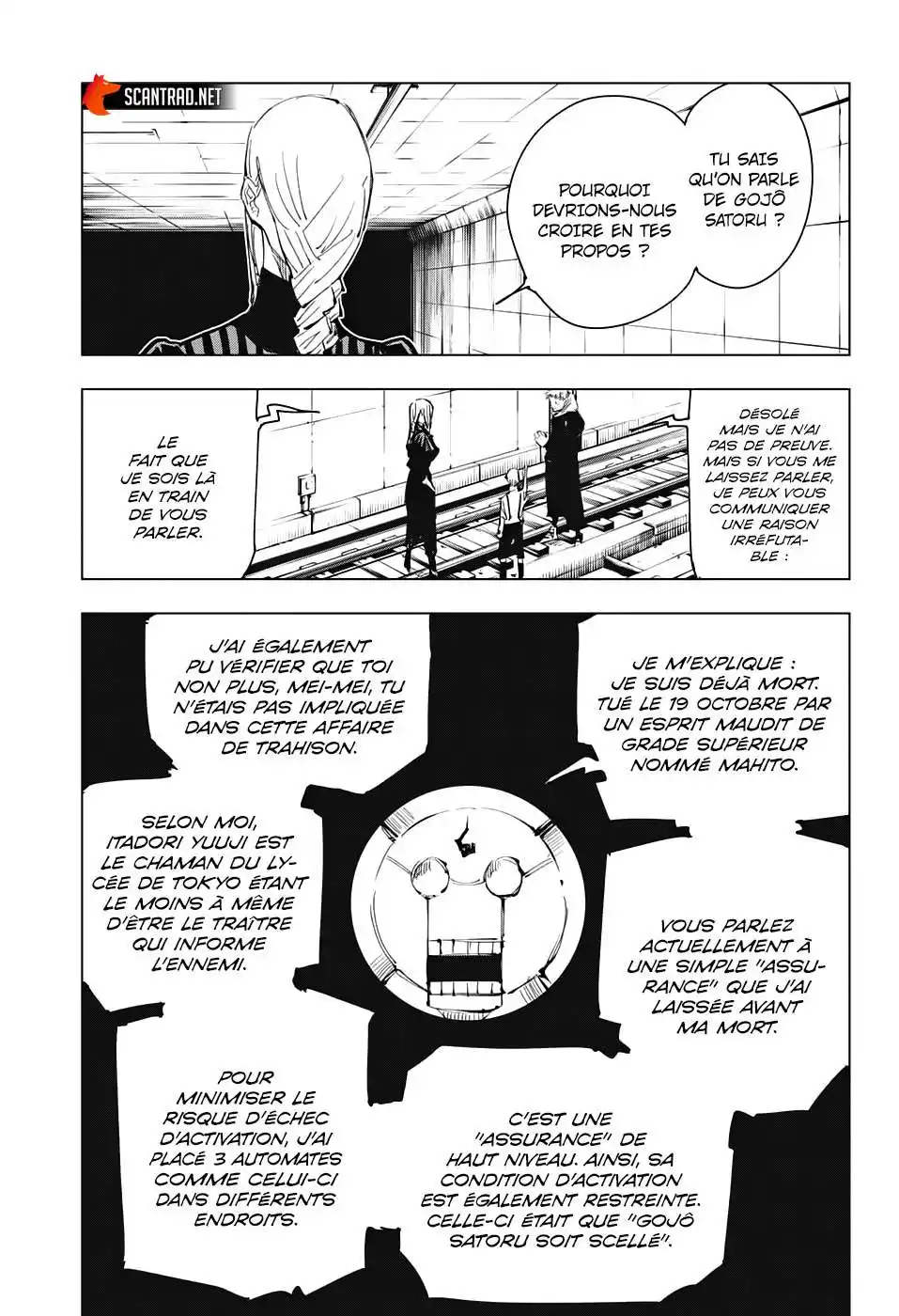 Jujutsu Kaisen 91 page 7