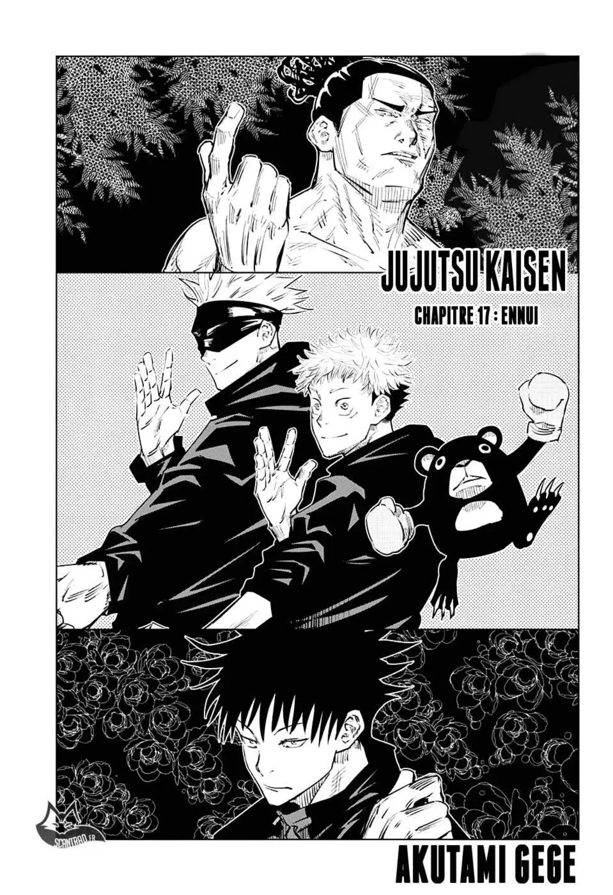 Jujutsu Kaisen 17 page 1