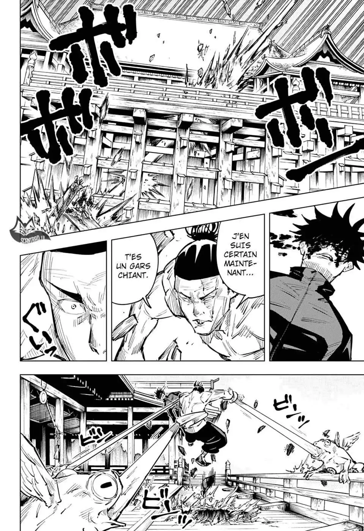 Jujutsu Kaisen 17 page 14