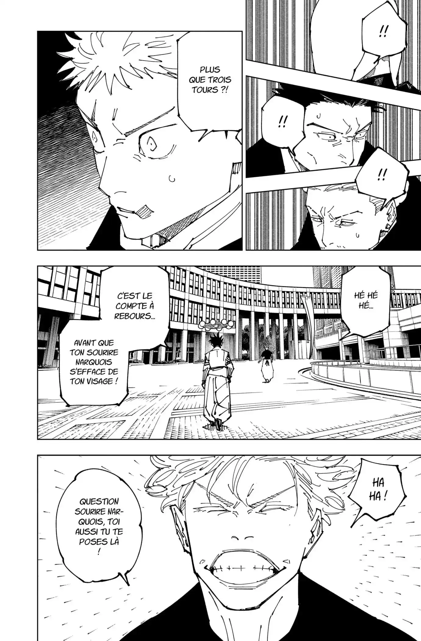 Jujutsu Kaisen 231 page 18