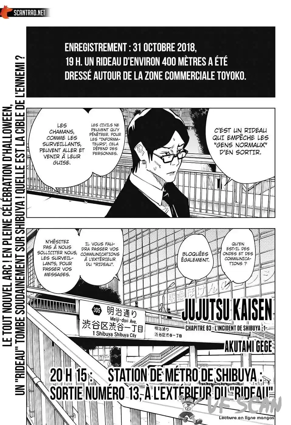 Jujutsu Kaisen 83 page 1
