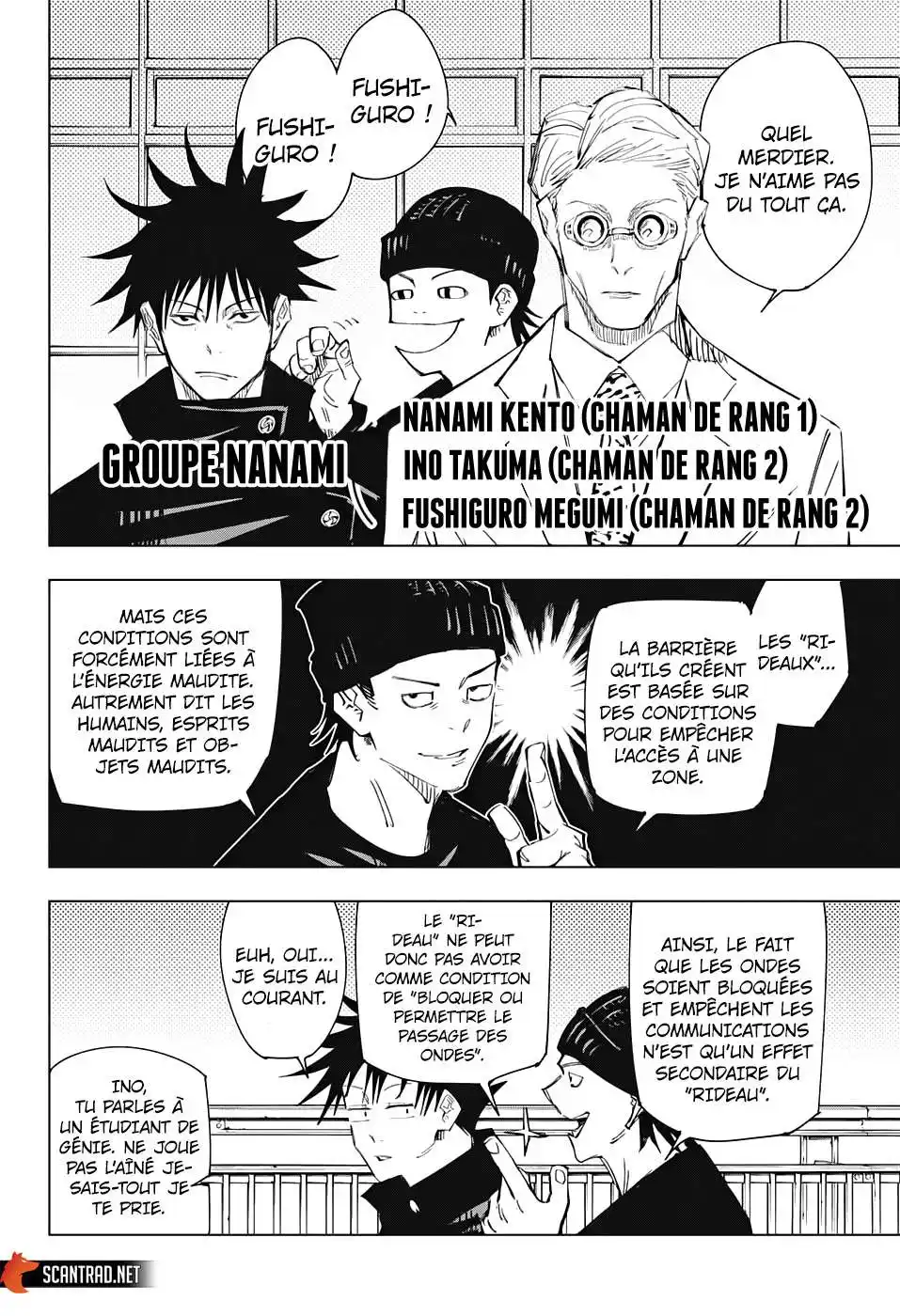 Jujutsu Kaisen 83 page 2