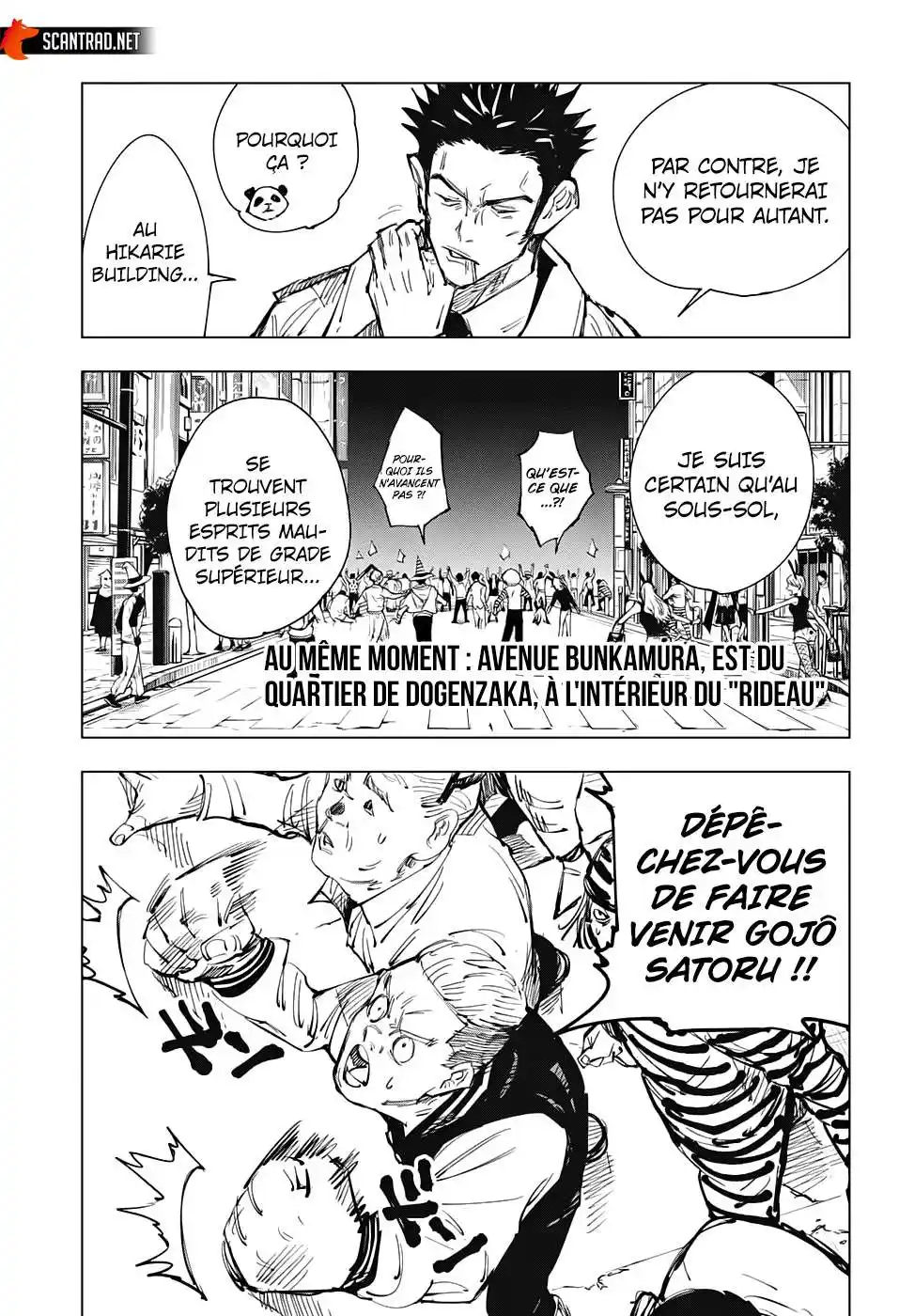 Jujutsu Kaisen 83 page 7