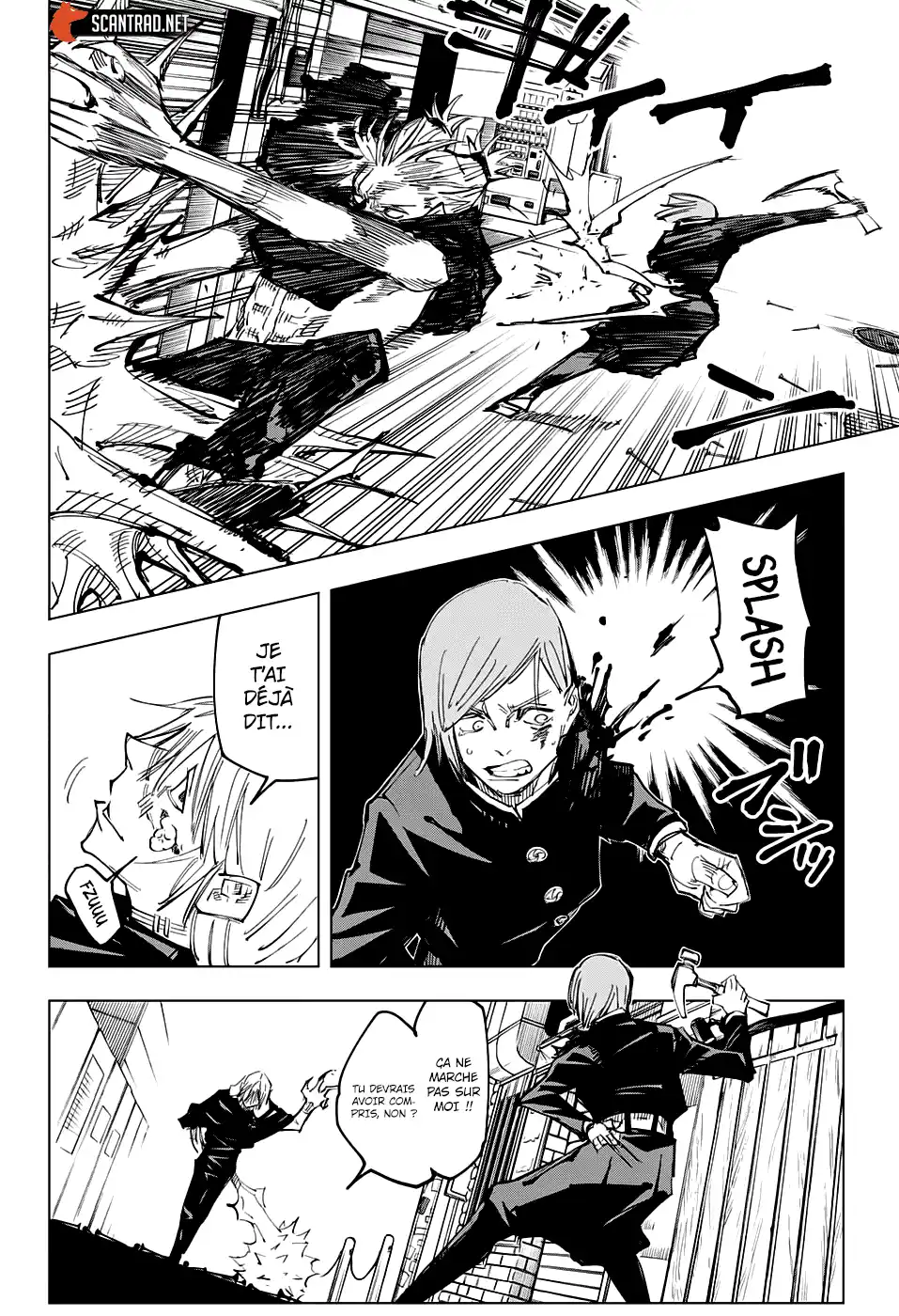 Jujutsu Kaisen 123 page 14