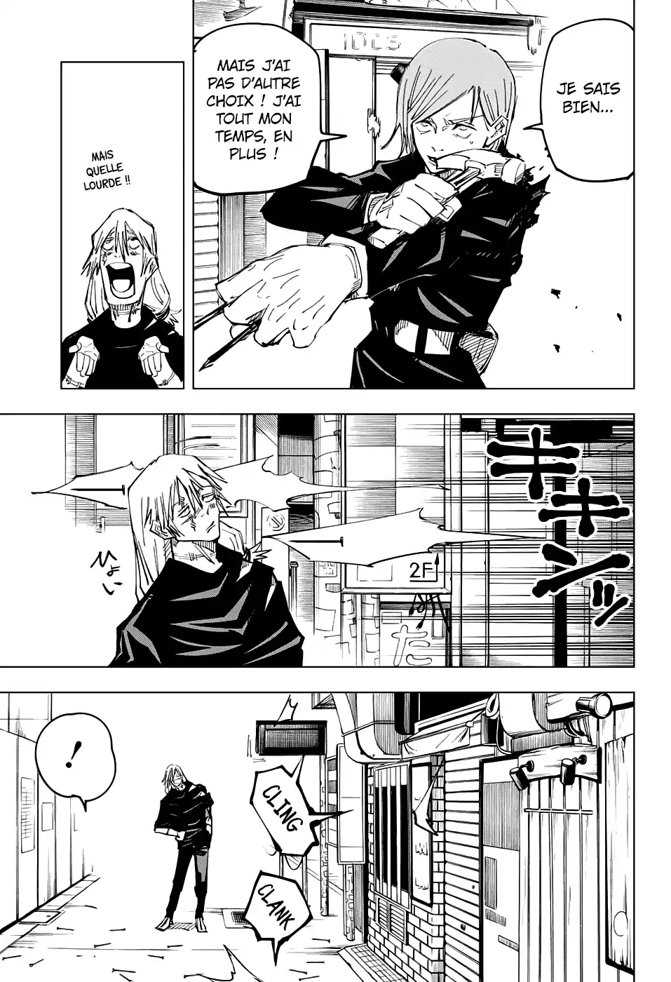 Jujutsu Kaisen 123 page 15