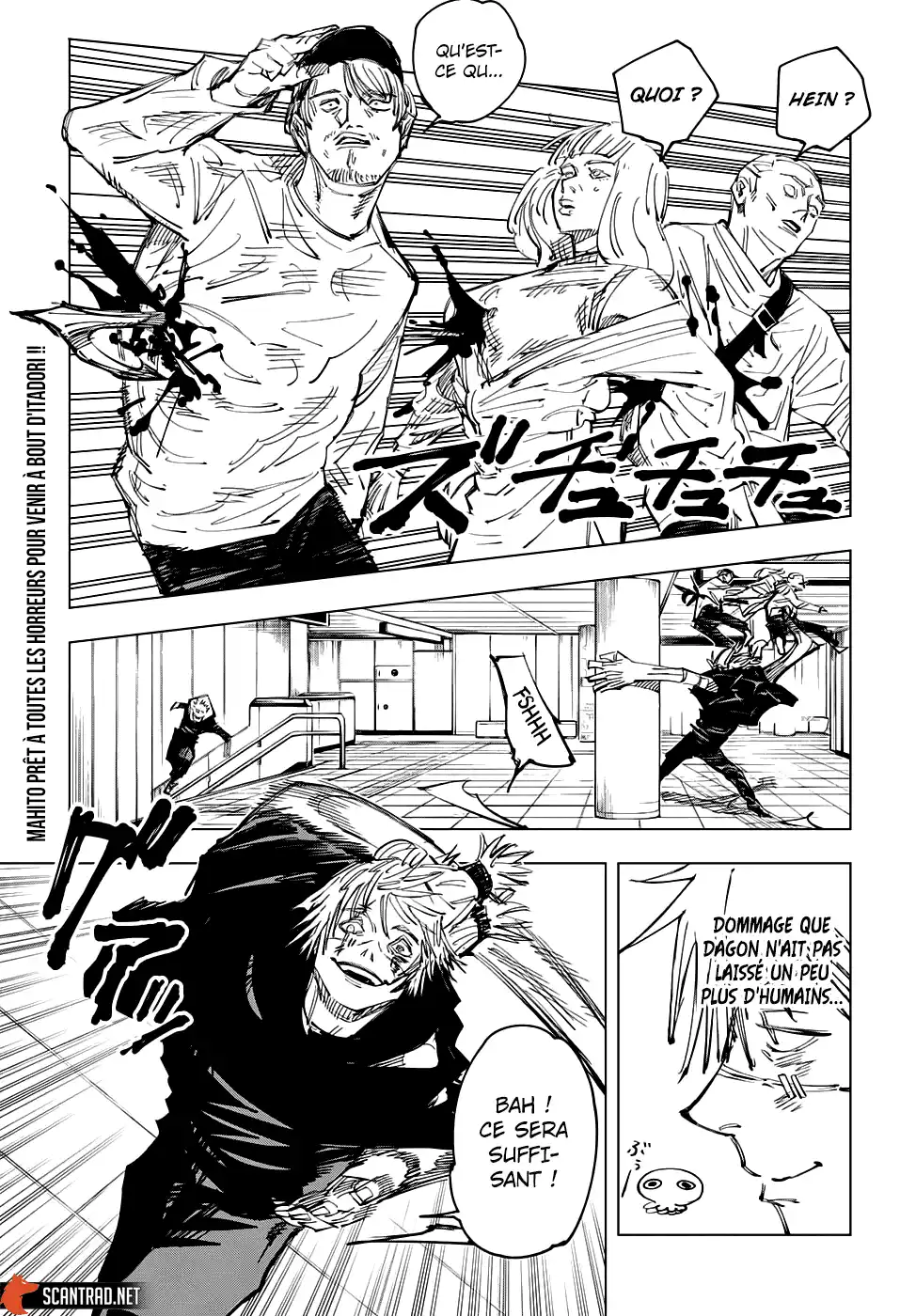 Jujutsu Kaisen 123 page 7