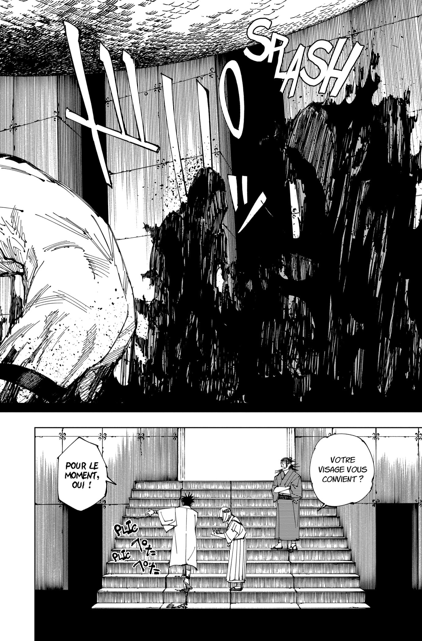 Jujutsu Kaisen 216 page 8