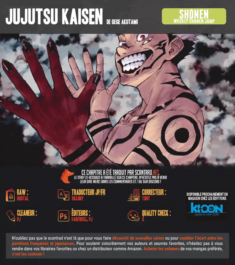 Jujutsu Kaisen 137 page 2