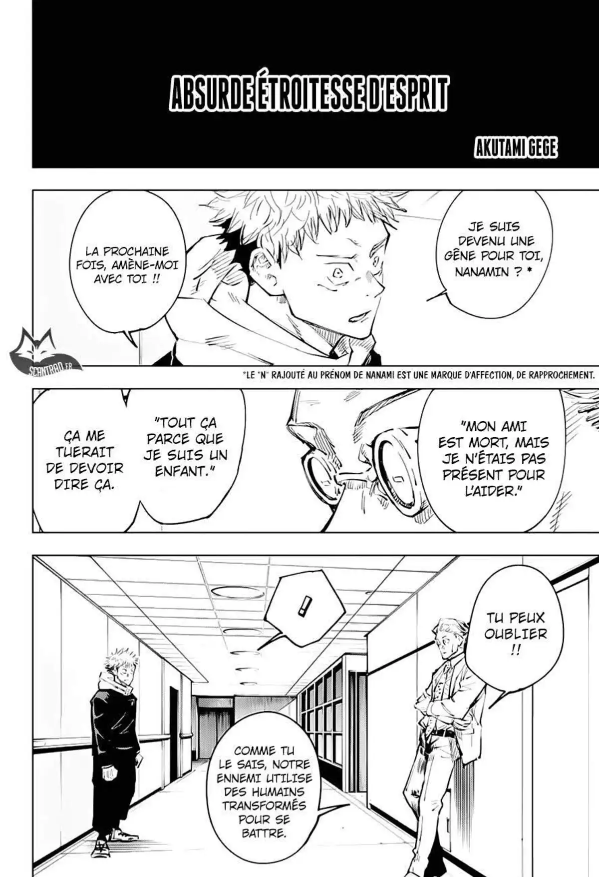 Jujutsu Kaisen 25 page 2