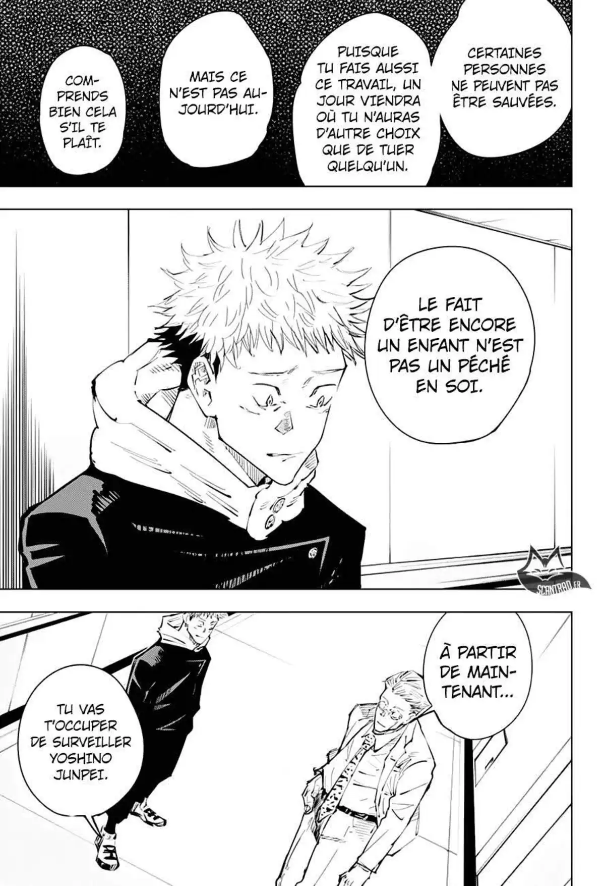 Jujutsu Kaisen 25 page 3