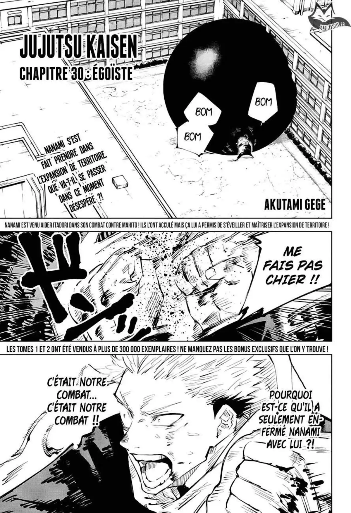 Jujutsu Kaisen 30 page 1