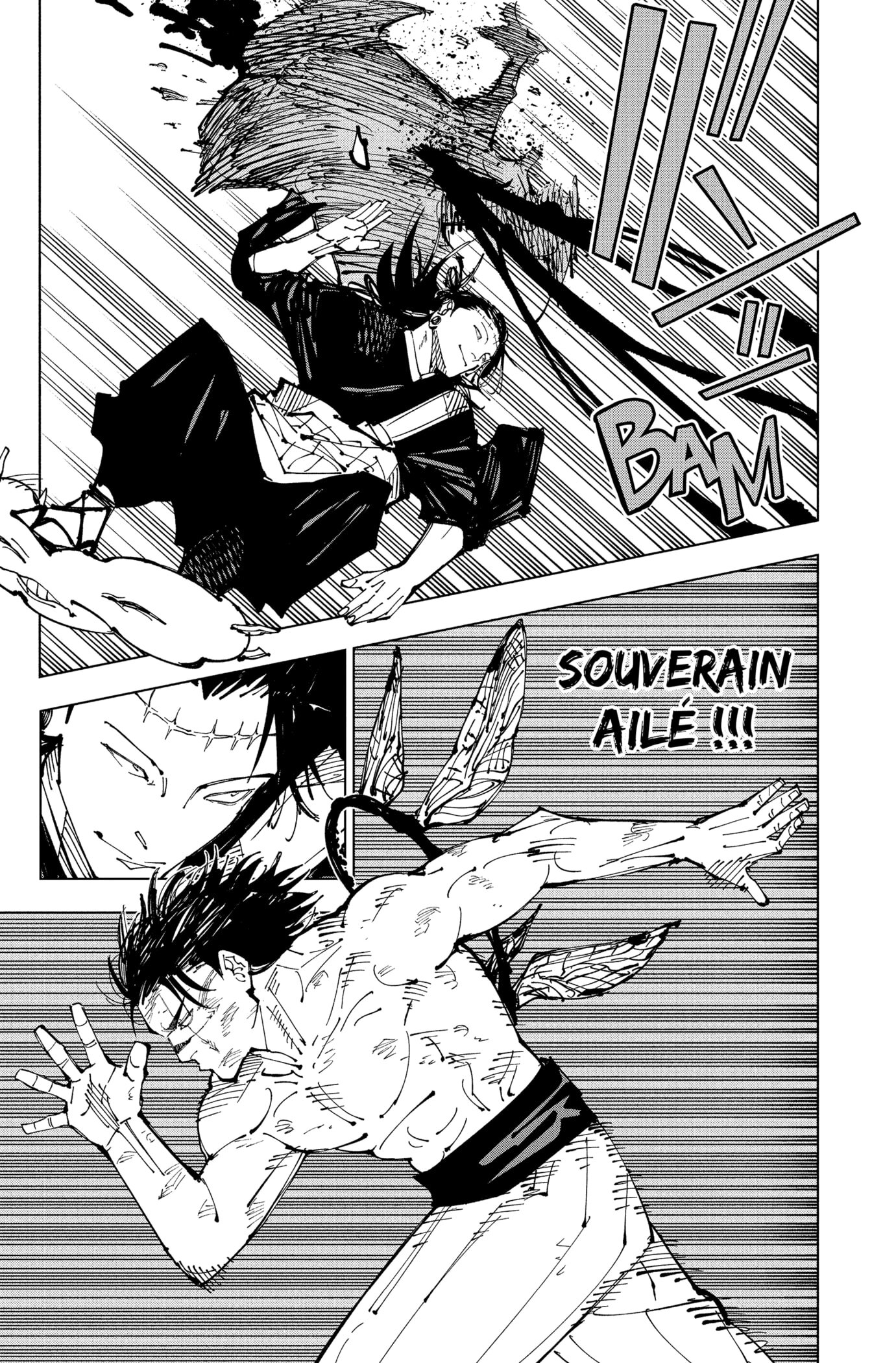 Jujutsu Kaisen 204 page 7