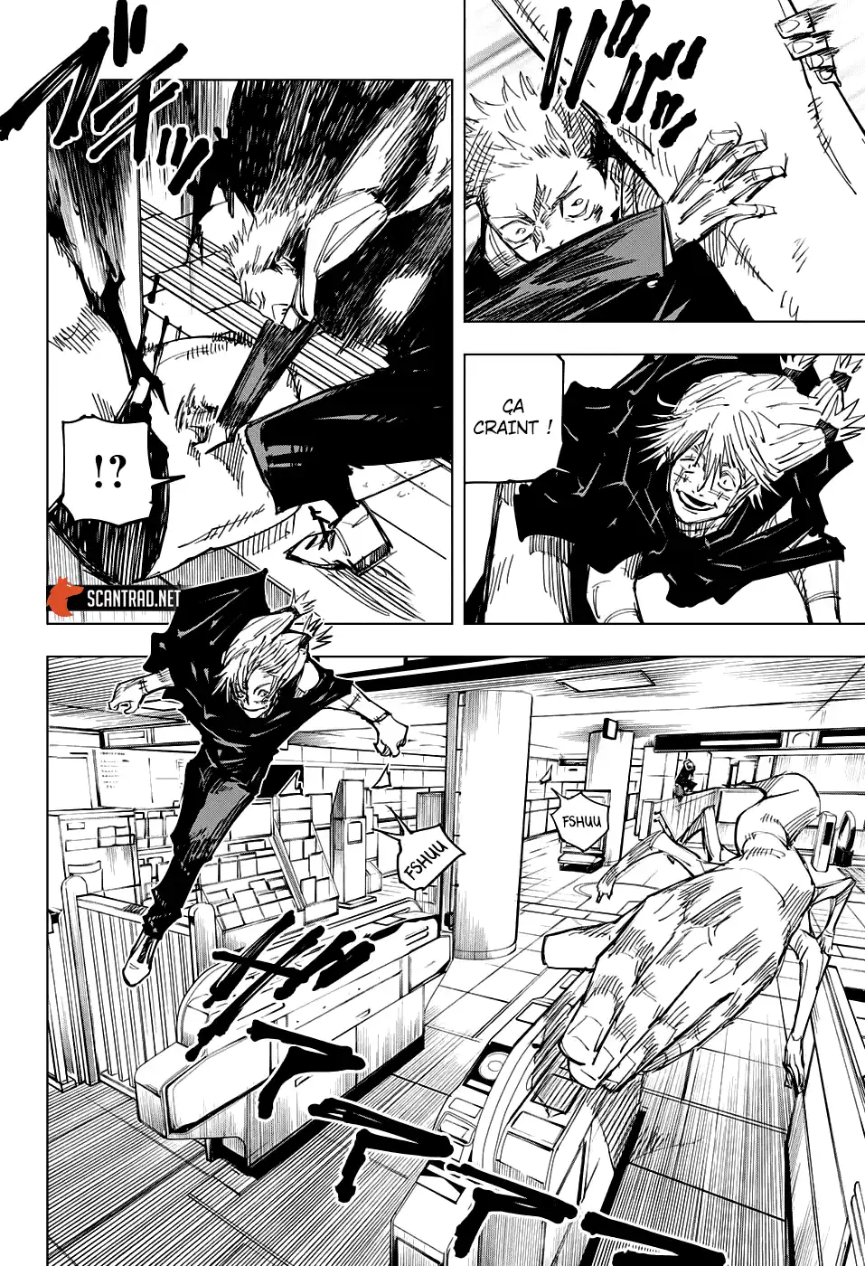 Jujutsu Kaisen 122 page 4