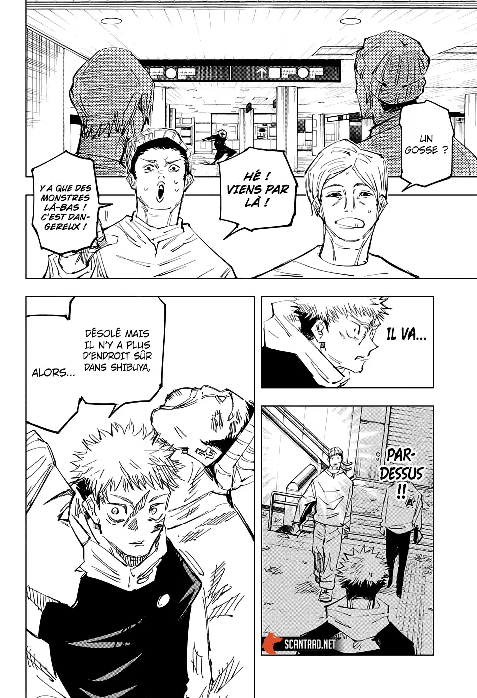 Jujutsu Kaisen 122 page 6