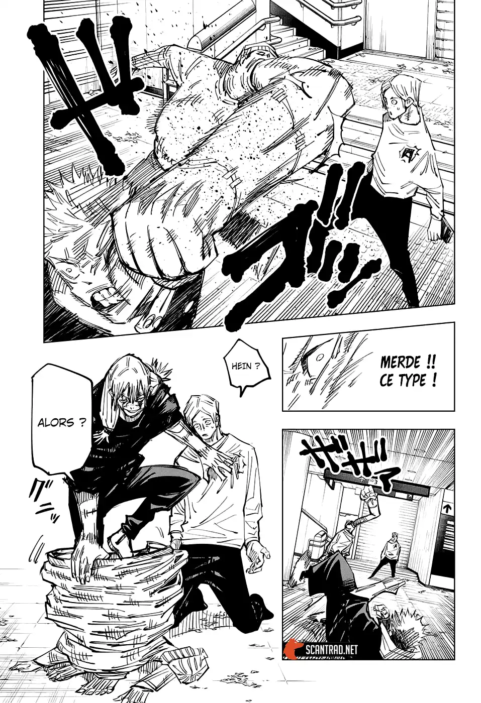 Jujutsu Kaisen 122 page 7