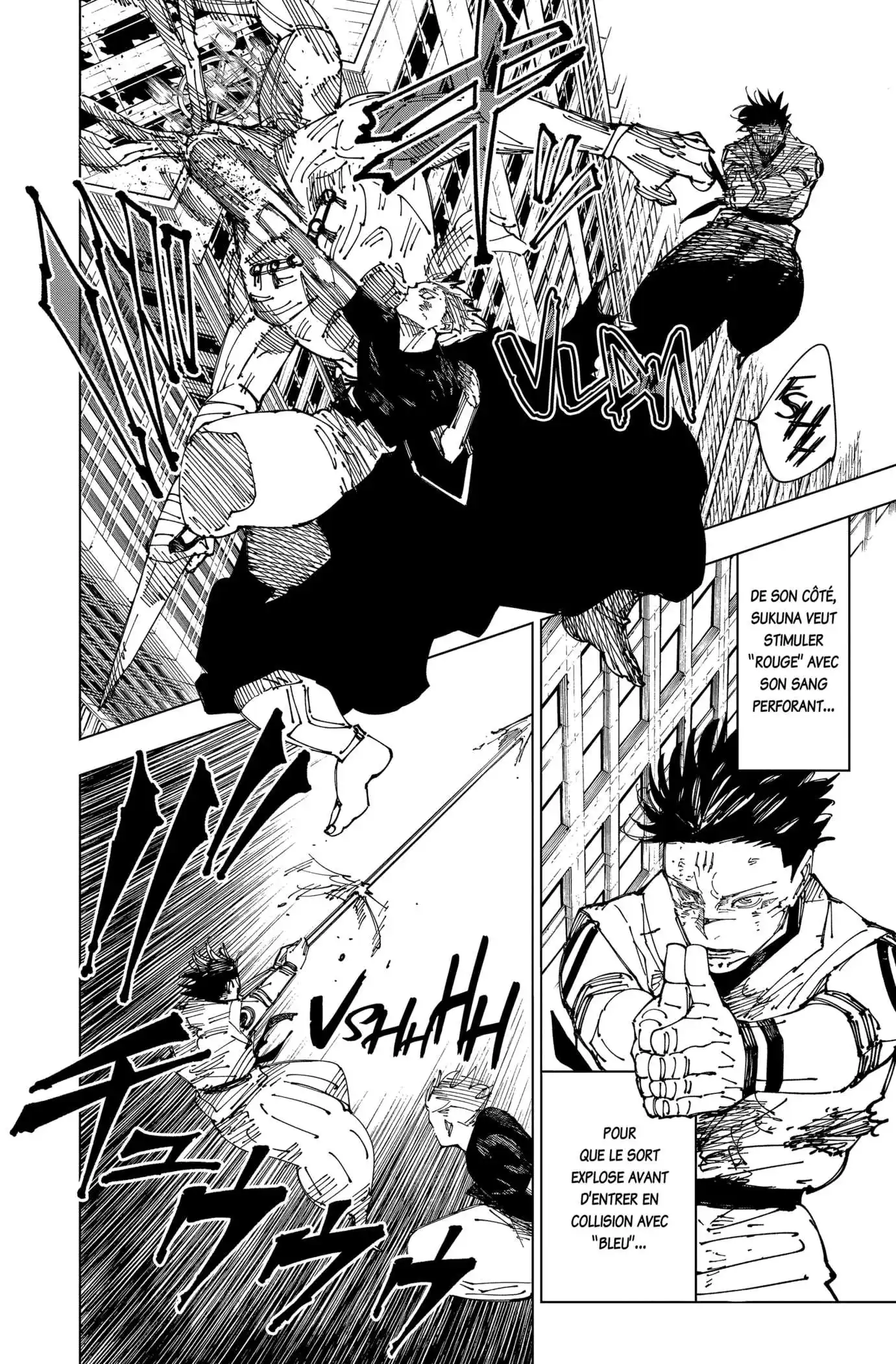 Jujutsu Kaisen 235 page 12