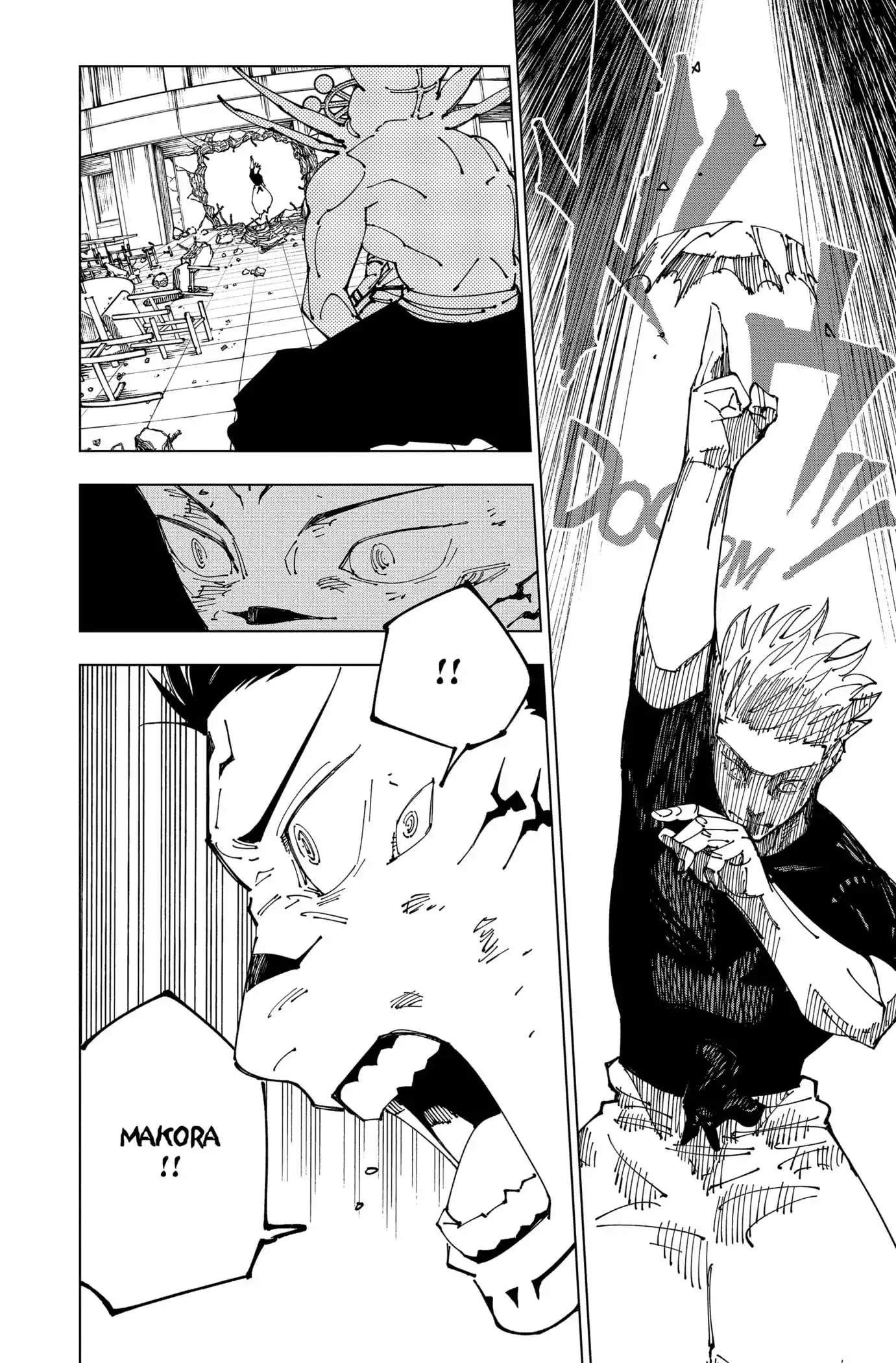 Jujutsu Kaisen 235 page 8