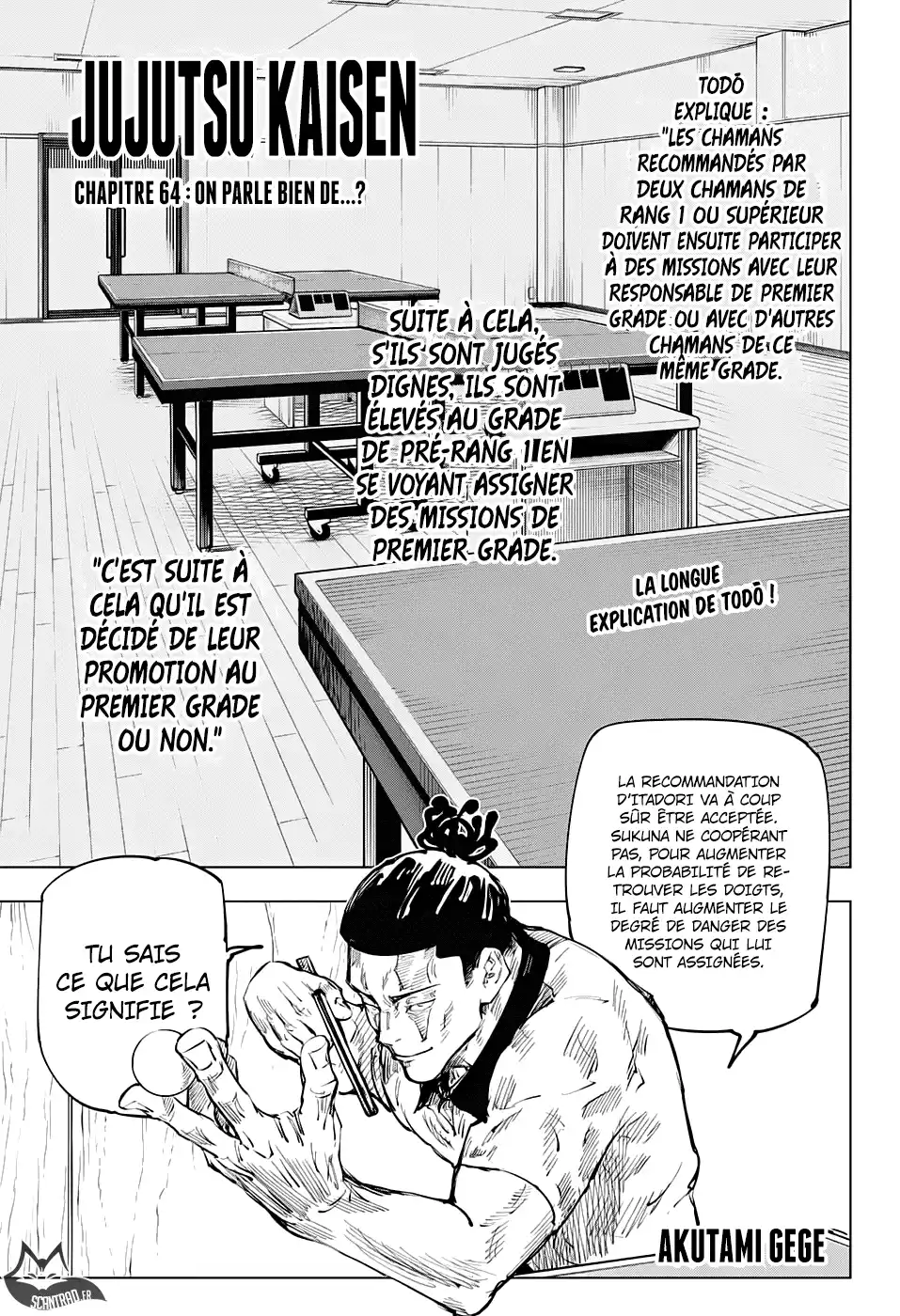Jujutsu Kaisen 64 page 1