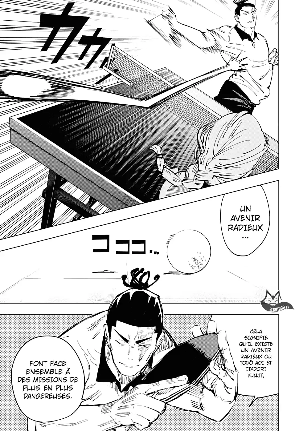 Jujutsu Kaisen 64 page 3