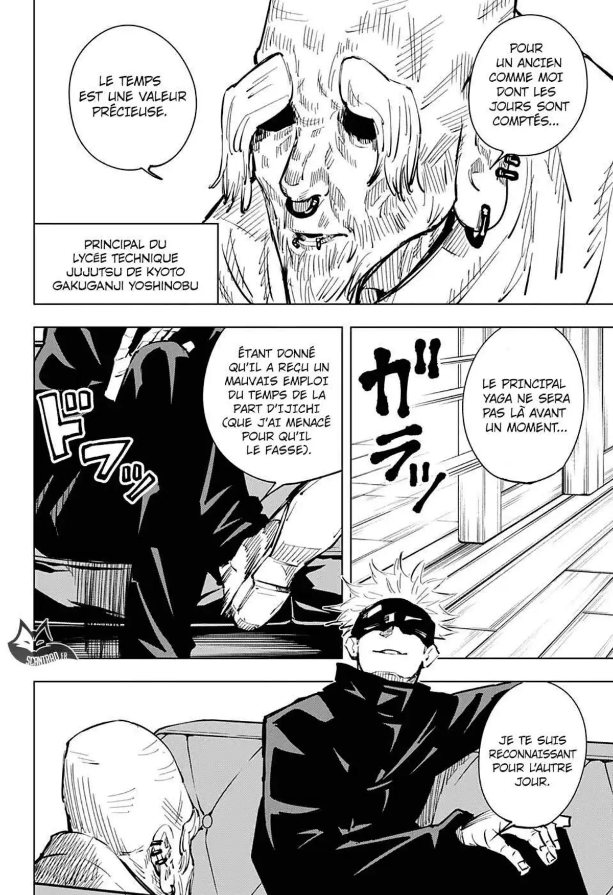 Jujutsu Kaisen 18 page 10