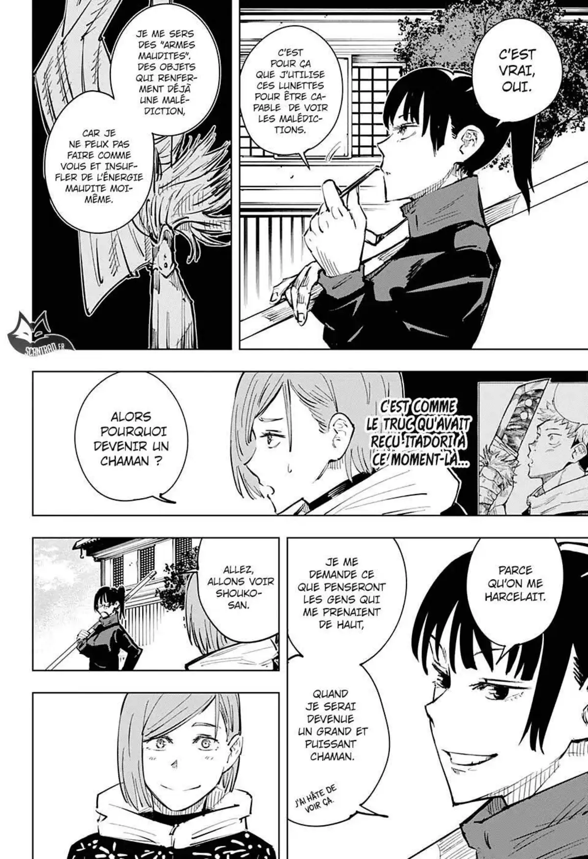 Jujutsu Kaisen 18 page 8