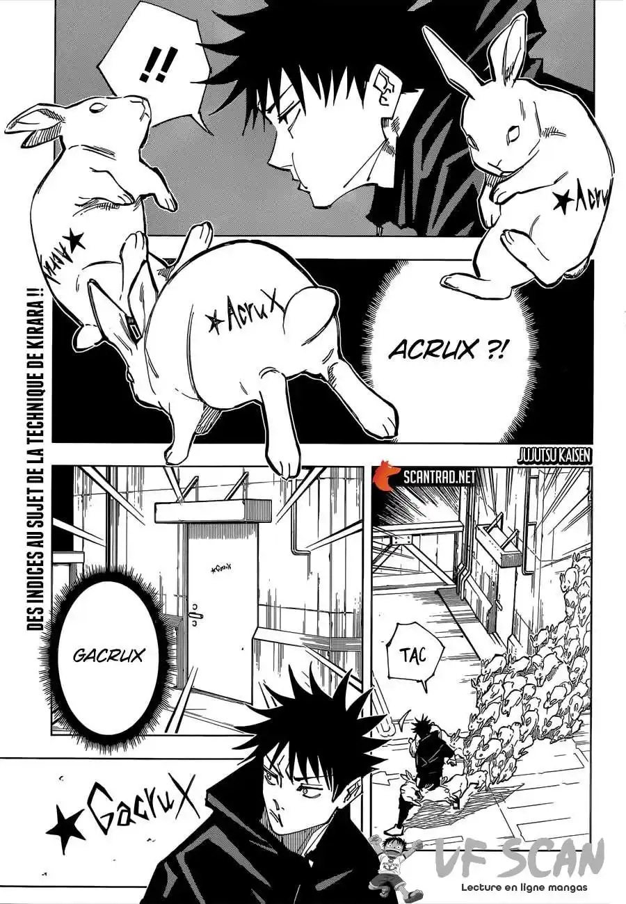 Jujutsu Kaisen 156 page 1