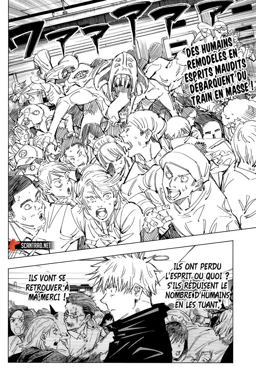 Jujutsu Kaisen 89 page 2