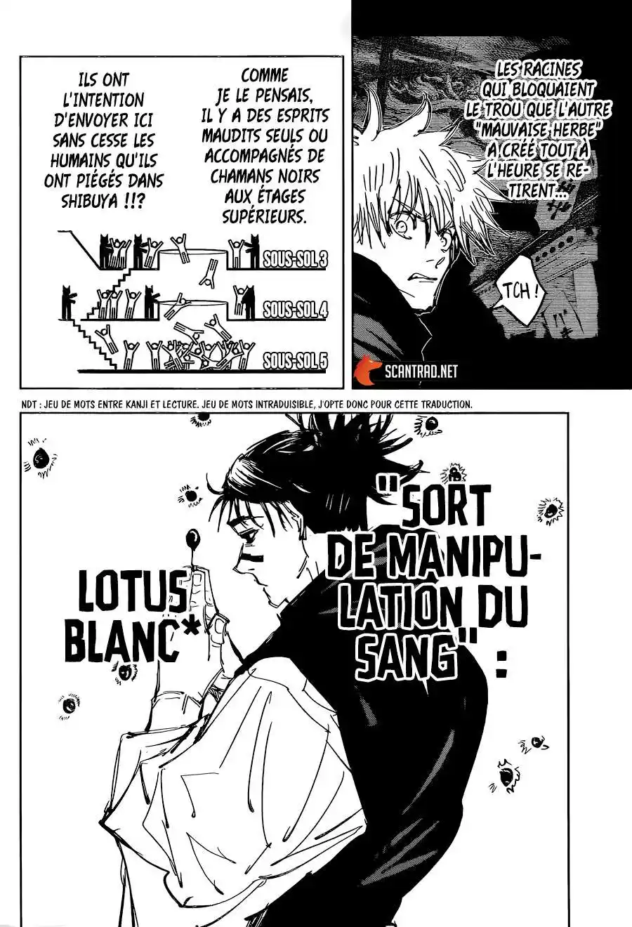 Jujutsu Kaisen 89 page 6