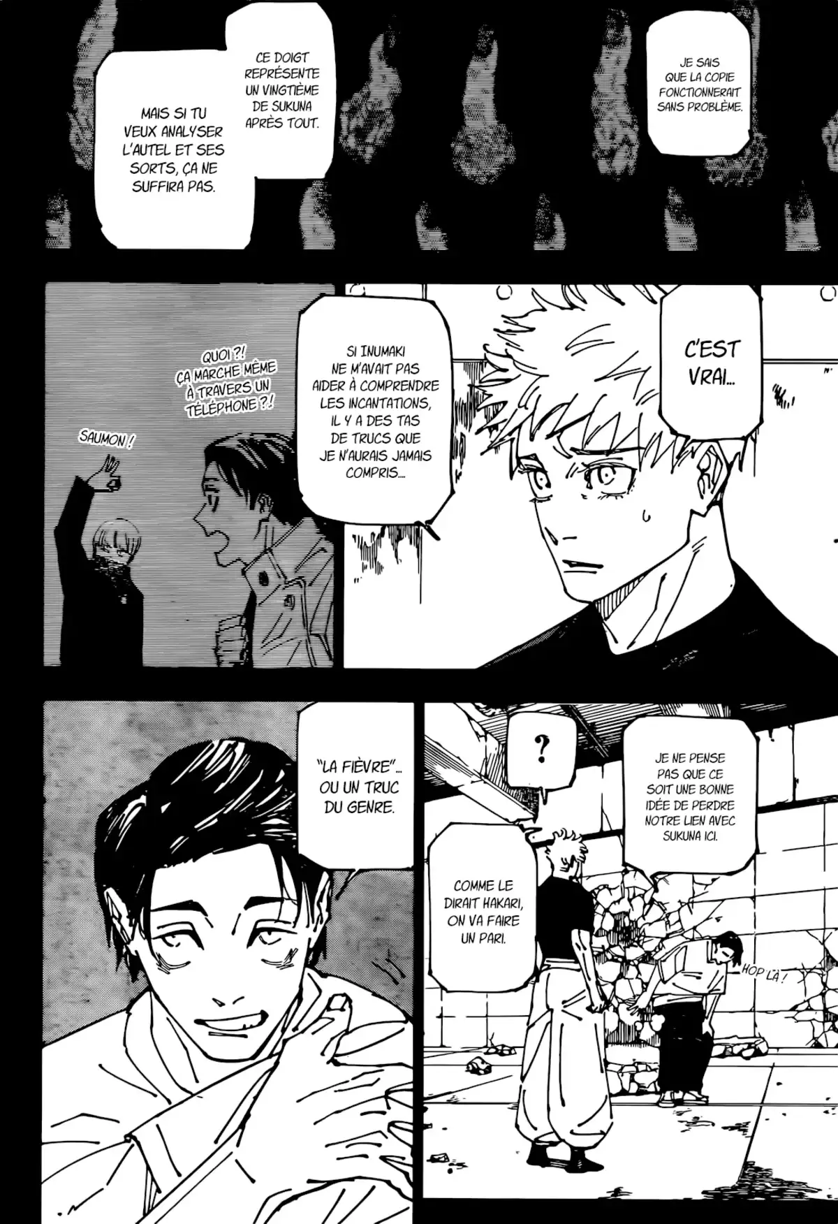 Jujutsu Kaisen 267 page 4