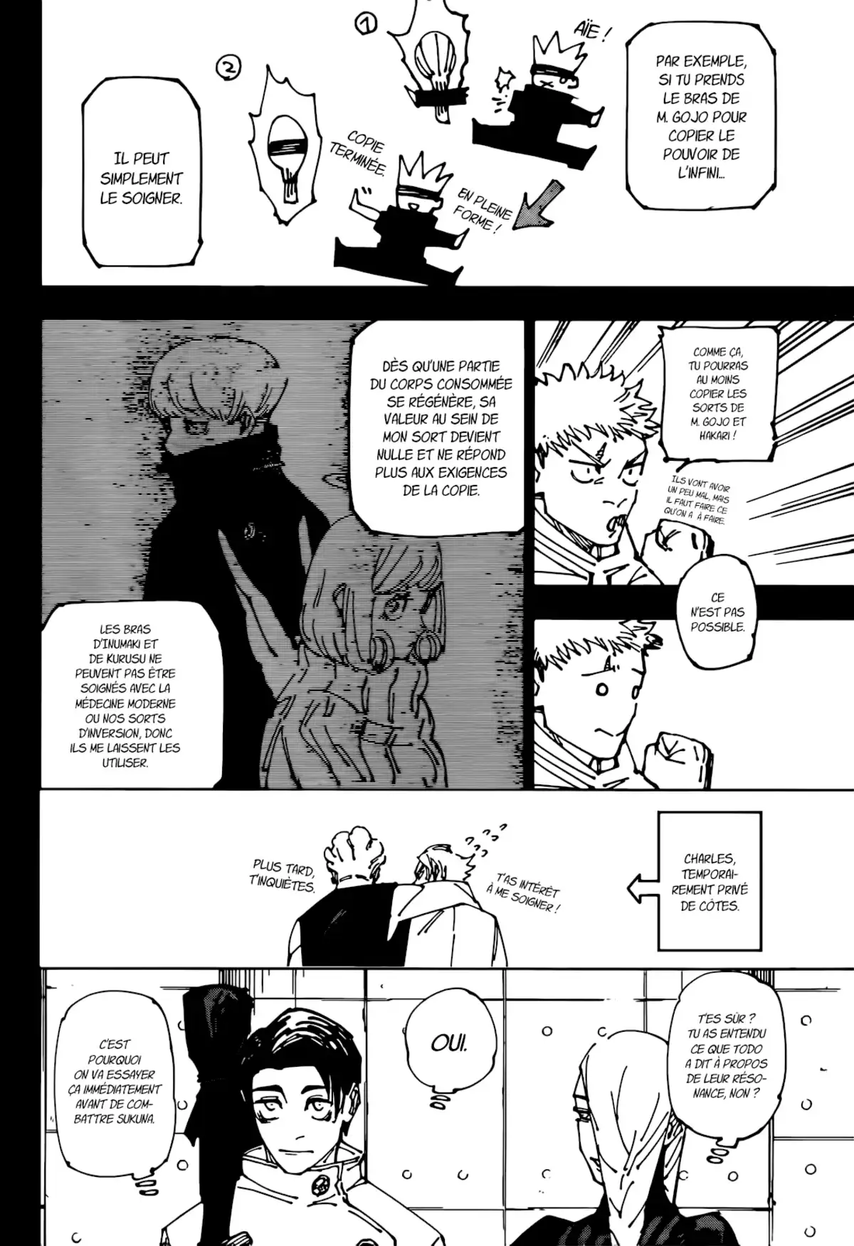 Jujutsu Kaisen 267 page 6