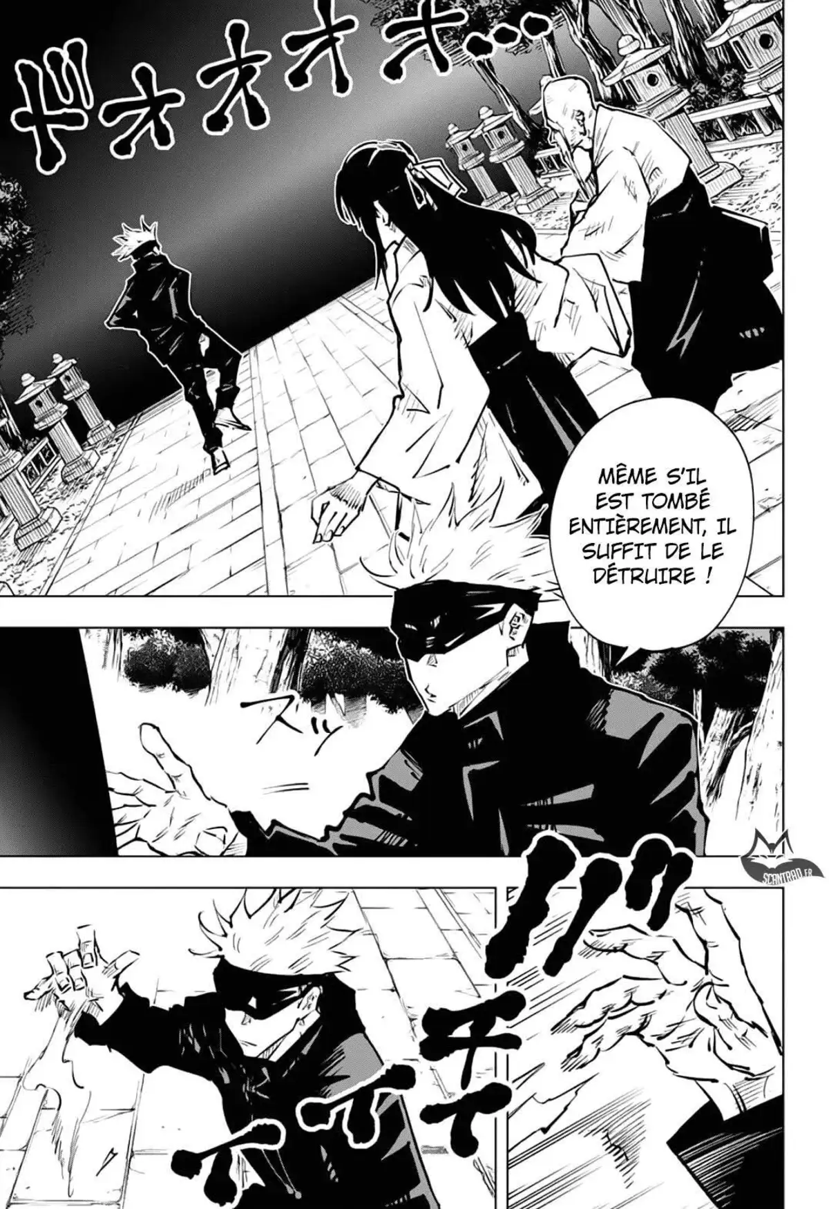 Jujutsu Kaisen 45 page 6