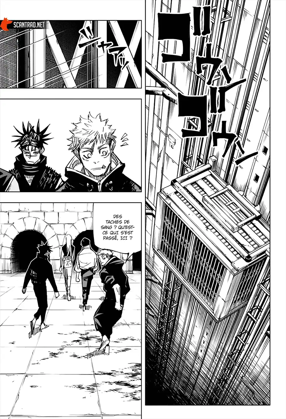 Jujutsu Kaisen 144 page 14