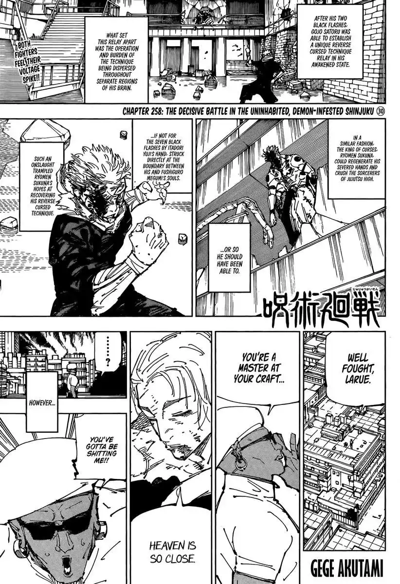 Jujutsu Kaisen 258 page 1