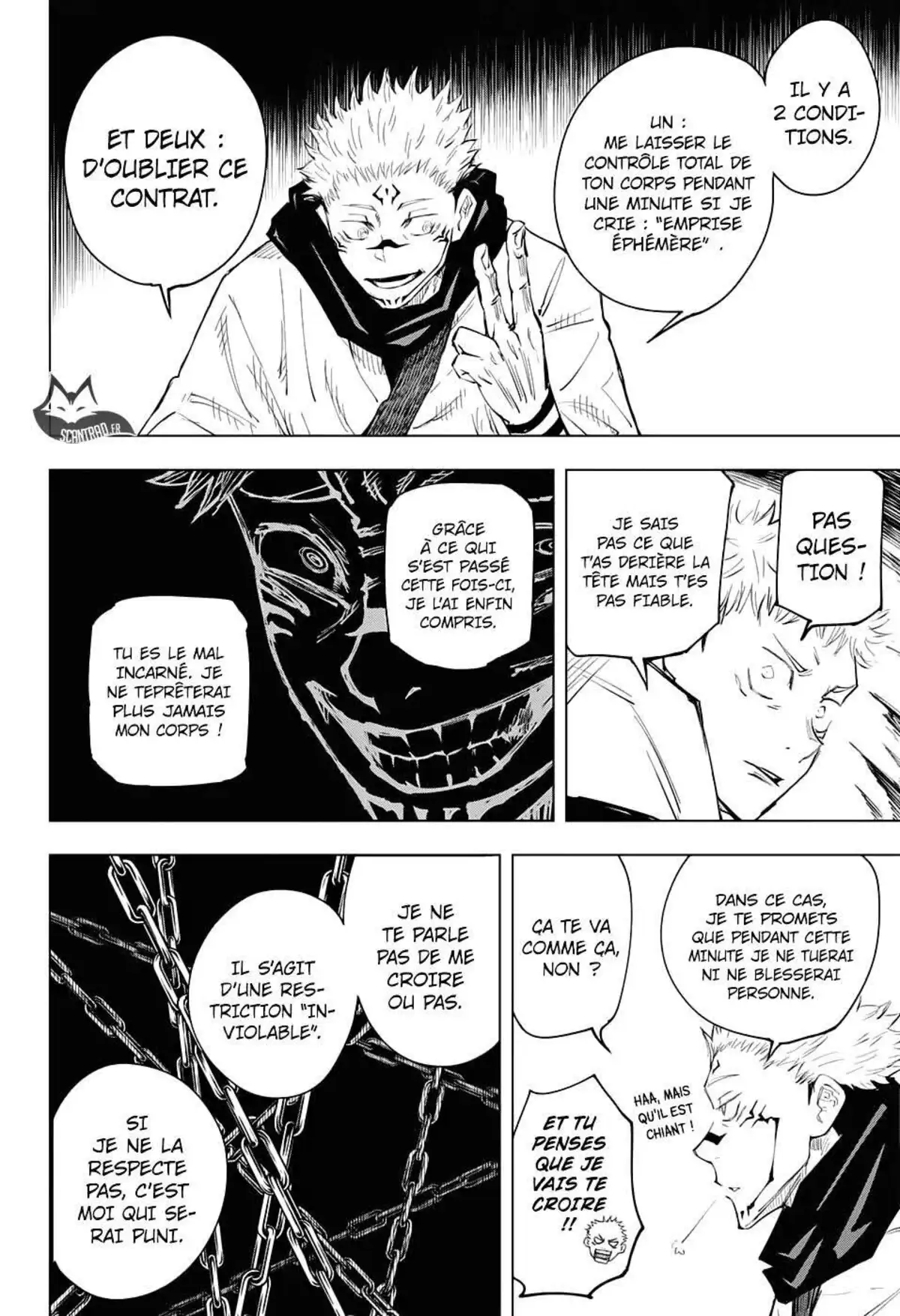 Jujutsu Kaisen 11 page 10