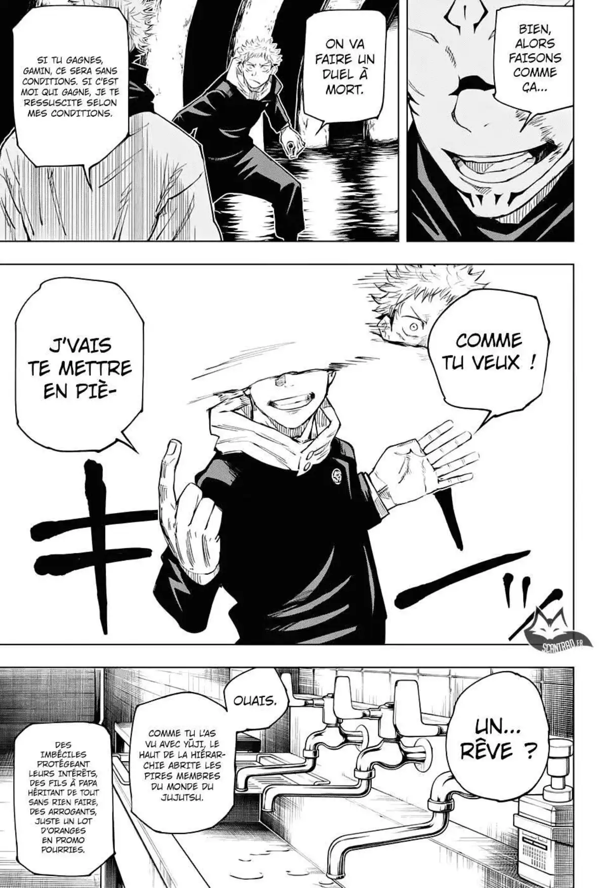 Jujutsu Kaisen 11 page 13