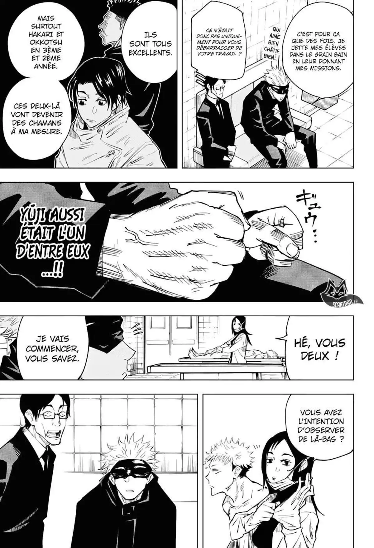 Jujutsu Kaisen 11 page 15