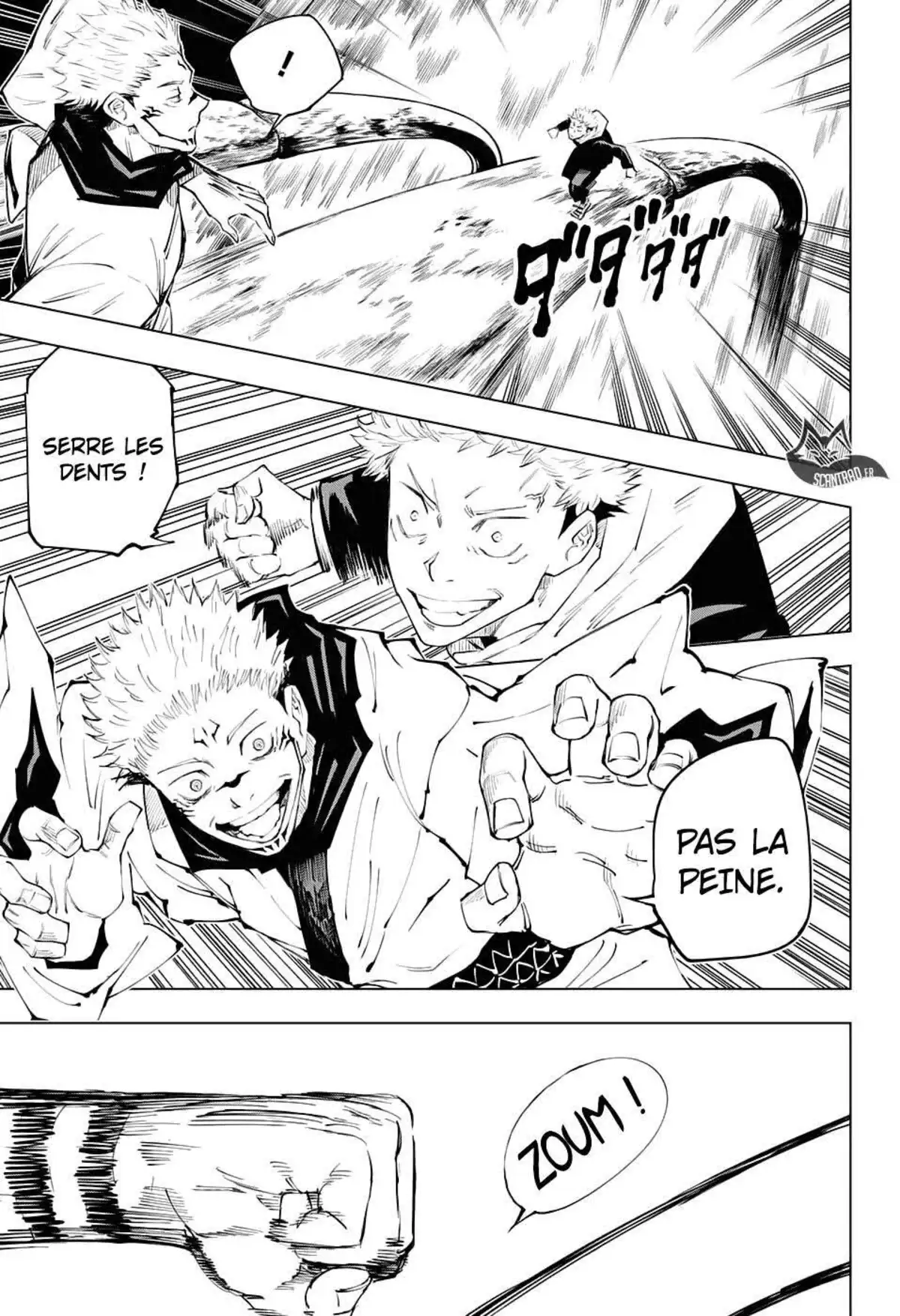 Jujutsu Kaisen 11 page 5