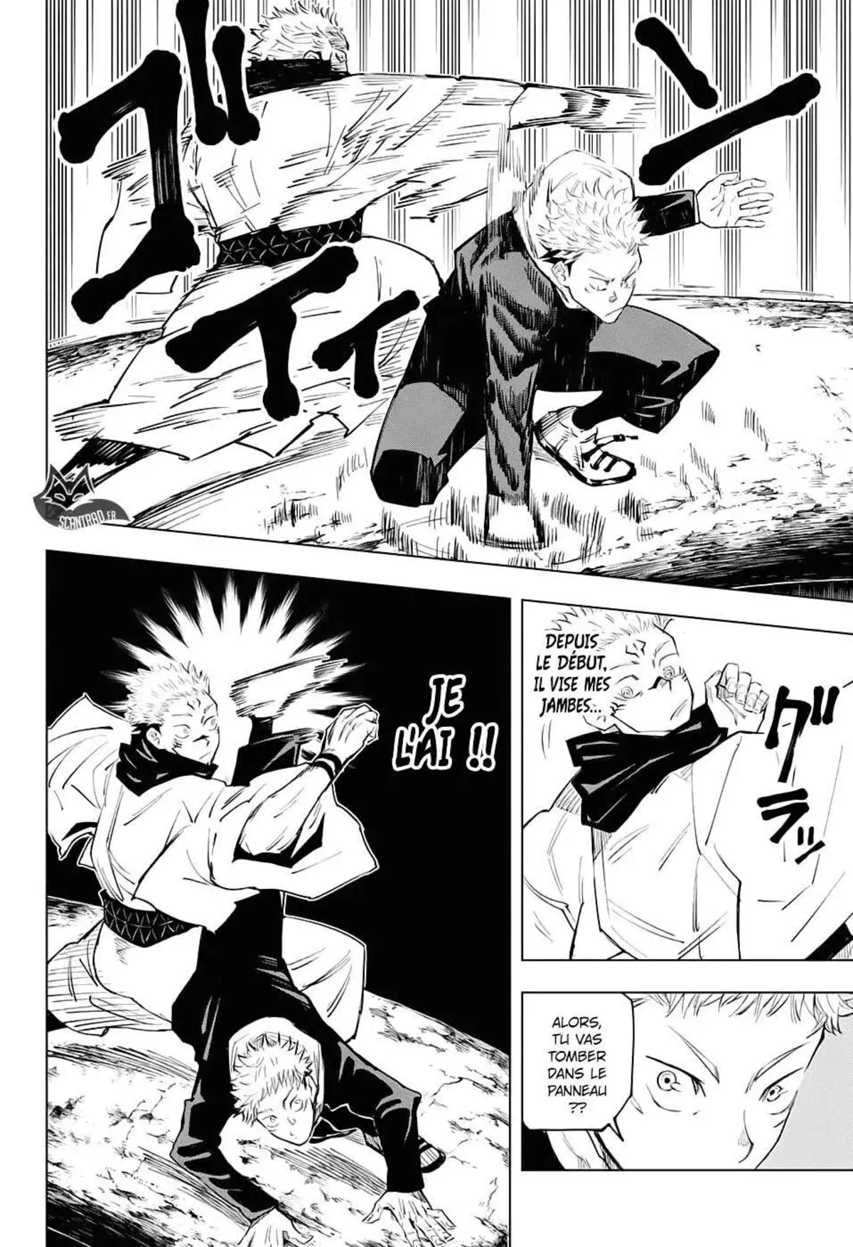 Jujutsu Kaisen 11 page 6