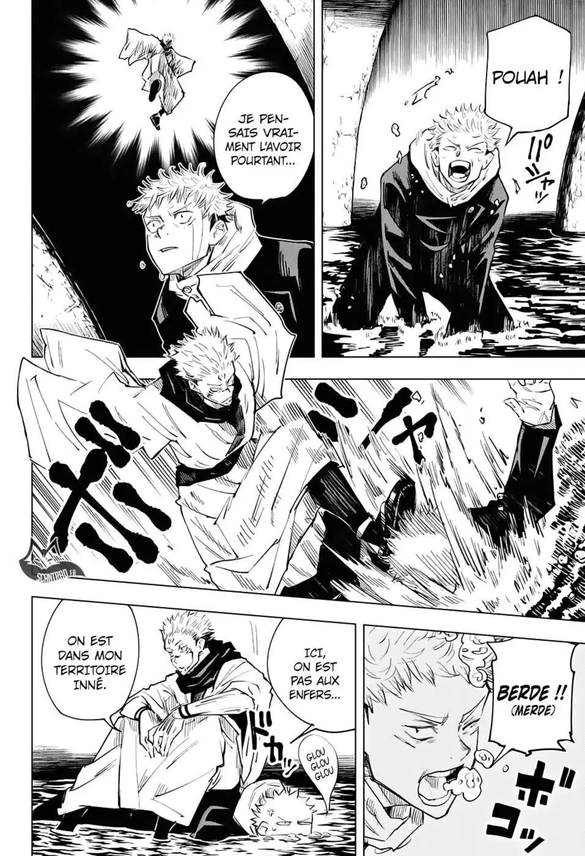 Jujutsu Kaisen 11 page 8