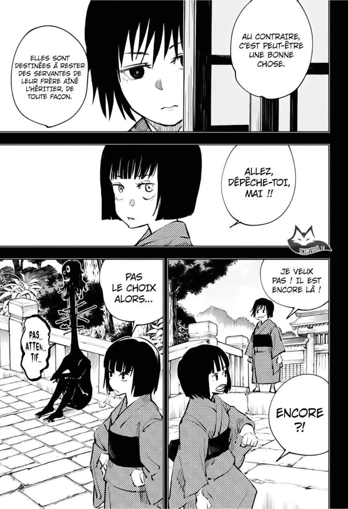Jujutsu Kaisen 42 page 7